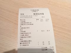 -卡朋西餐(悦汇城店)