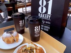 -81BAKERY(大学路店)