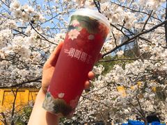 -鸡鸣赐茶(鸡鸣寺路店)