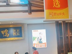 -阿瓦山寨·湘菜现炒·剁椒鱼头王(咸阳总店)