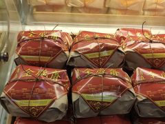 -清真全盛斋传统糕点(西羊市店)