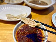-一轩饺子馆(丽都店)