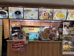 -古春堂凉茶甜品(拱北口岸店)
