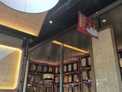 -旺龙巷重庆脆毛肚火锅·潜山扛把子店(潜山商业街店)