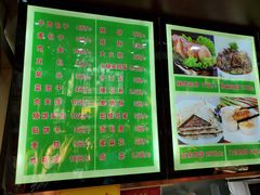 -隆福寺小吃店(东四店)