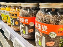 -Olé精品超市(上海港汇恒隆店)