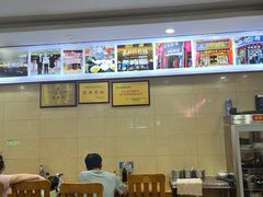 -和记粉馆(湘春路店)