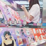 每月大数据更新，盲买不踩雷～ 全场免费试色