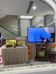 -杭州奥拉克医疗美容门诊部