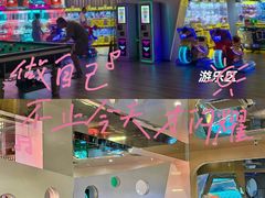 -汤乐汇•足道•SPA生活馆