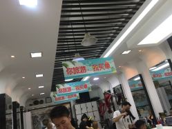 -香港菲发蒲美发沙龙