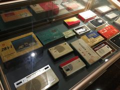 -大戚收音机电影机博物馆