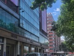 门面-国华商场