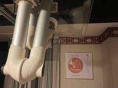 -裕和堂中医推拿艾灸(太古汇臻品店)