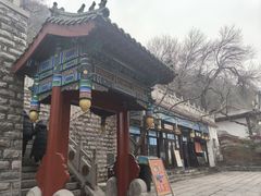 -千佛山风景名胜区