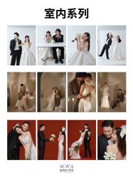 -爱城婚纱摄影·品质严选店