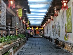 -南楚古都