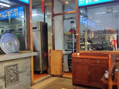 -亿诣蝎府炸酱面羊蝎子火锅(酷车小镇店)