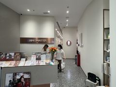 -海马体大师店(广州天汇广场IGC大师店)