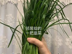 -盒马鲜生(馥邦国际店)