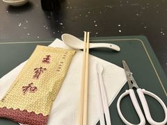 -上海大酒店-自助餐餐厅