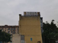 -渔文乐·海鲜大排档(壹品总店)