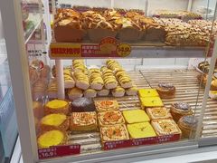 -味多美蛋糕(京旺家园店)