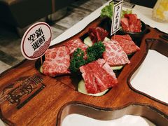 -赤坂亭M9和牛烧肉·日料398放题(万达店)