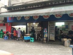 门面-蒋六十八梯眼镜面(渝中店)