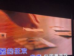 -魅KTV·AI辅唱(人民广场旗舰店)