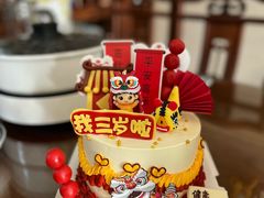-Rosy洛绮·蛋糕咖啡店