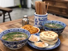 -老白家水盆羊肉