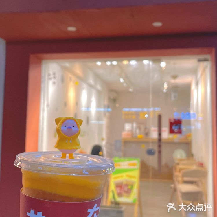 汕头美食 | 房东带你吃汕头 - 歡喜手作