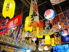 -坂吉屋·居酒屋深夜食堂(龙湖店)