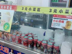 -牛一嘴·兰州牛肉面·大盘鸡(财富中心店)