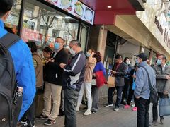 -老半斋(福州路店)