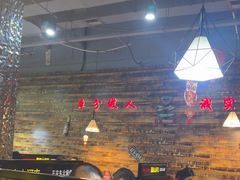 -哈尔滨烧烤·山河村铁锅炖(交大店)