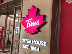 -Tims天好咖啡·贝果(东方广场店)