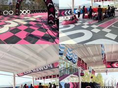 -盈香心动乐园