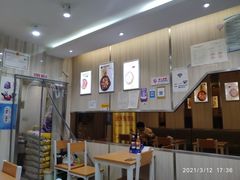 -杨铭宇黄焖鸡(五爱街店)