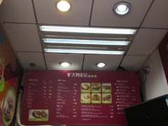 -大利来记餐厅(大三巴店)