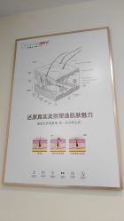 -痘院长·祛痘·皮肤管理