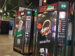 -银兴国际影城(星汇维港店)