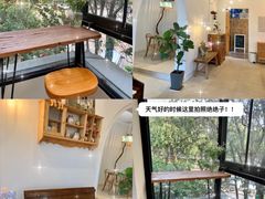 -花苑里咖啡(威远店)