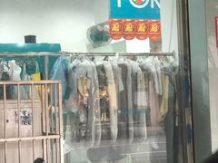 -福奈特洗衣·洗鞋·奢侈品护理(武汉国际广场店)