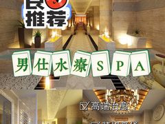 -凯德广场(金牛店)