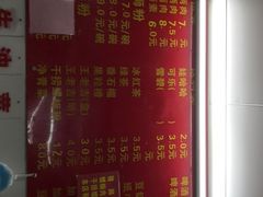 -凤张螺蛳粉·爽口粉(跃进路总店)
