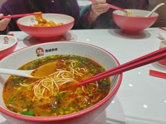 -西域伙伴清真牛肉面(中盛店)