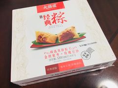 甄选双拼粽-大桥道糕点食品店(津塘路店)