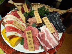 -炎蔵牛舌烤肉